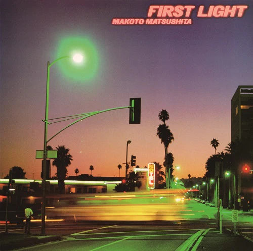 Makoto Matsushita – First Light