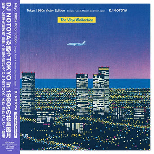 DJ Notoya – Tokyo 1980s Victor Edition (The Vinyl Collection) Boogie, Funk & Modern Soul From Japan