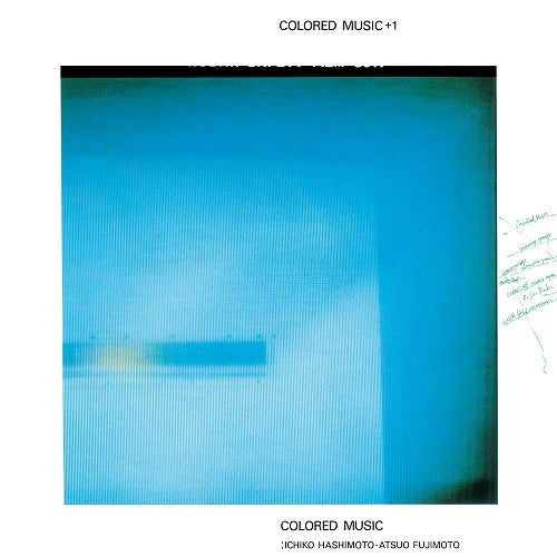 Colored Music – Colored Music +1