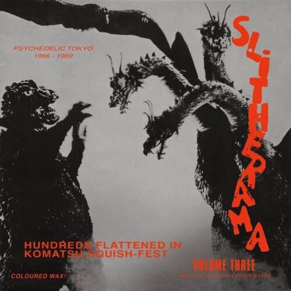 Various – Slitherama: Psychedelic Tokyo 1966 - 1969