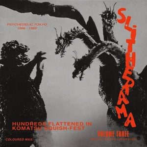 Various – Slitherama: Psychedelic Tokyo 1966 - 1969