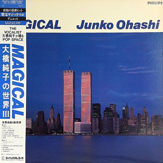 Junko Ohashi = 大橋純子 – Magical