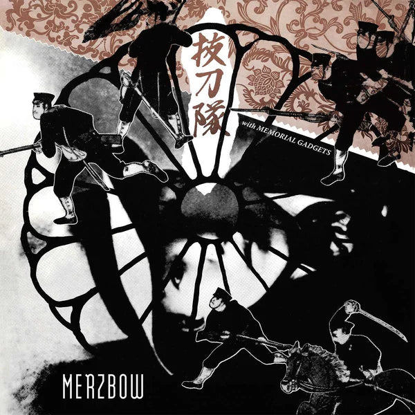 Merzbow – Batztoutai With Memorial Gadgets