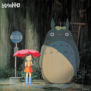 久石 譲 – となりのトトロ (イメージ・ソング集) - My Neighbor Totoro