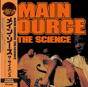 Main Source ‎– The Science