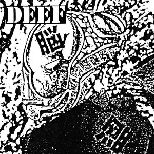 Deef – 脳