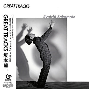 Ryuichi Sakamoto ‎– Great Tracks
