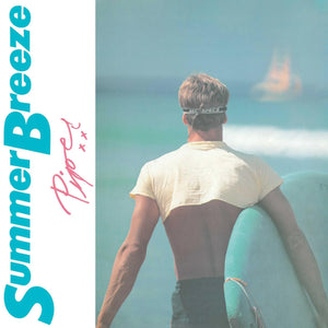 Piper` ‎– Summer Breeze