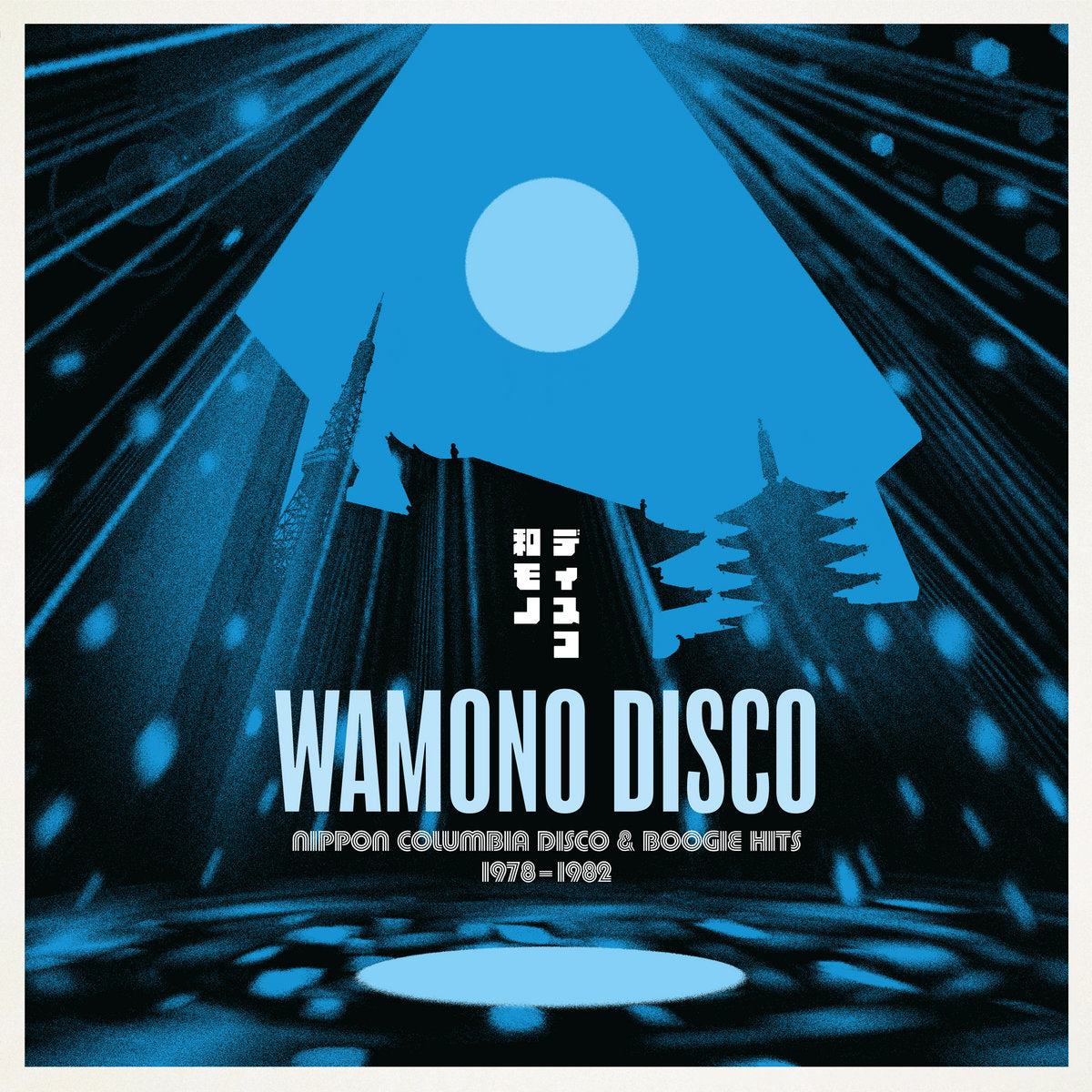 Various ‎– Wamono Disco: Nippon Columbia Disco & Boogie Hits 1978-1982