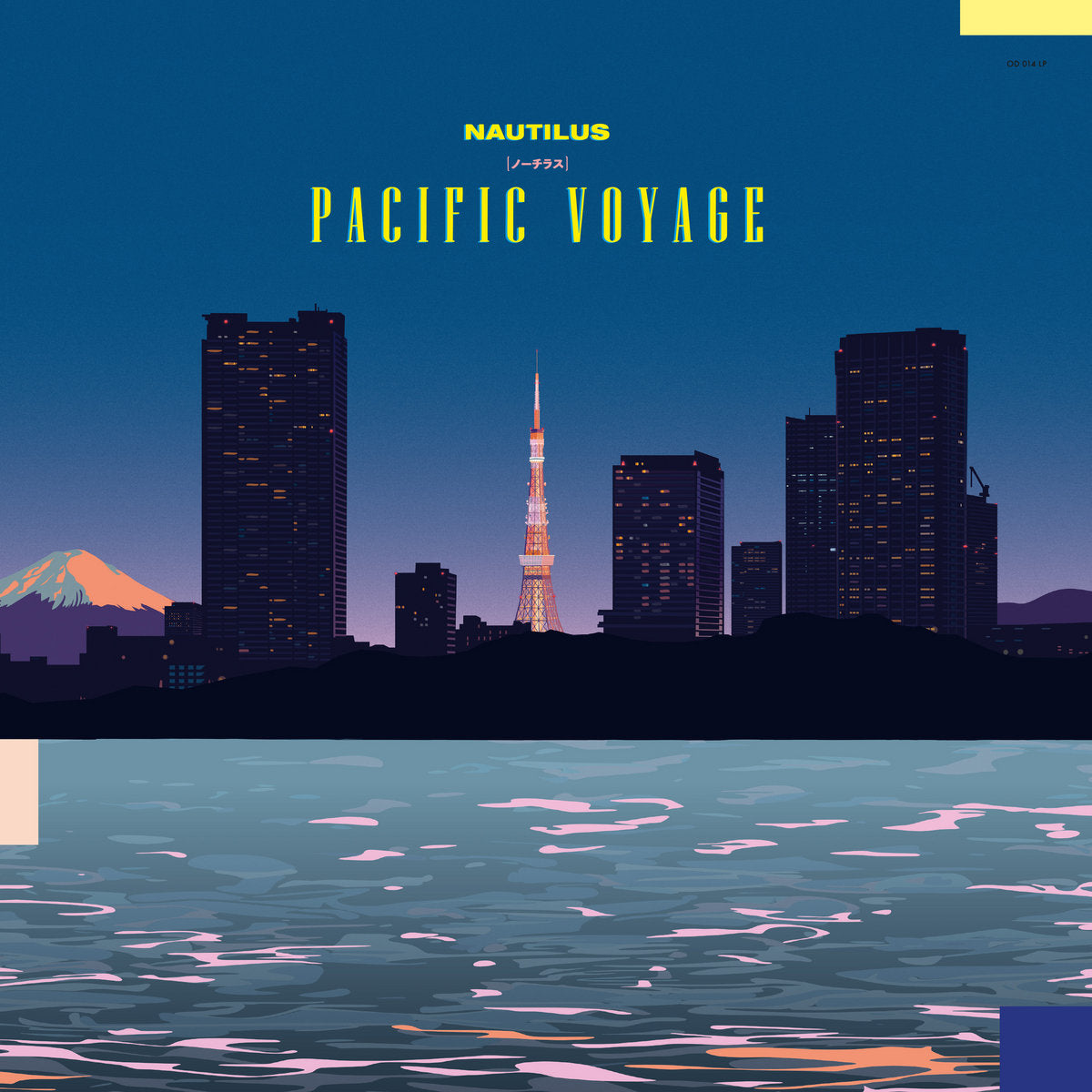 Nautilus – Pacific Voyage