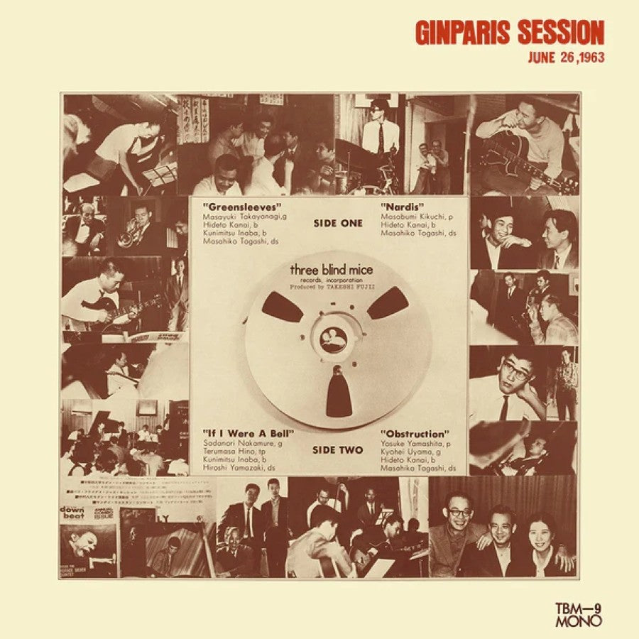 Various – Ginparis Session - June 26,1963