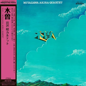 Miyazawa Akira Quartet – 木曽 = Kiso