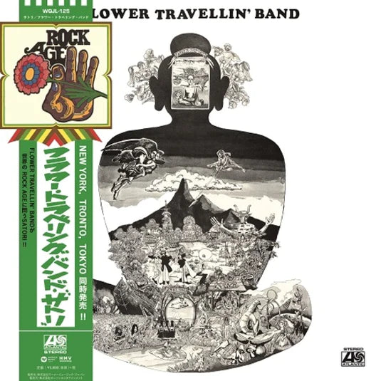 Flower Travellin' Band ‎– Satori
