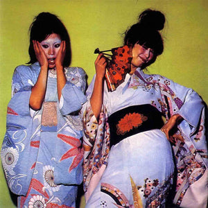 Sparks – Kimono My House