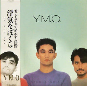 Yellow Magic Orchestra ‎– Naughty Boys