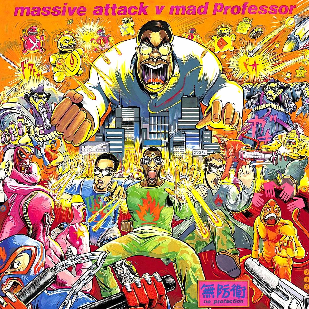 Massive Attack V Mad Professor ‎– No Protection