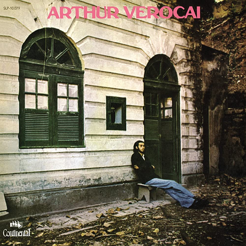 Arthur Verocai ‎– Arthur Verocai