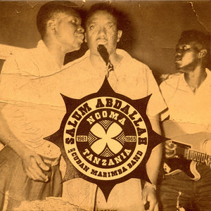Salum Abdallah and Cuban Marimba Band ‎– Ngoma Tanzania