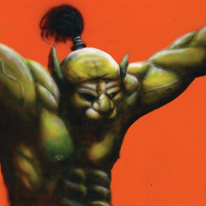 Oh Sees ‎– Face Stabber